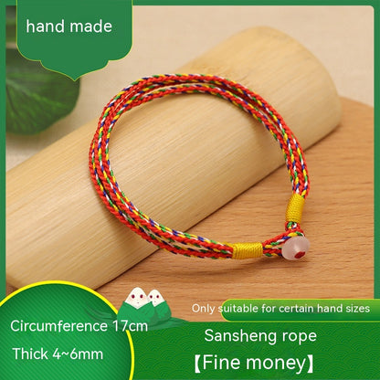 Children's Hand-woven Colorful Carrying Strap