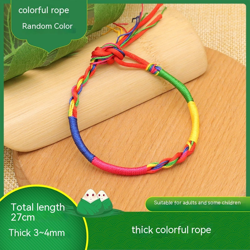 Children's Hand-woven Colorful Carrying Strap