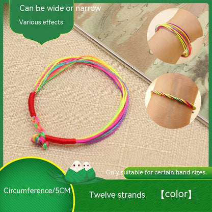 Children's Hand-woven Colorful Carrying Strap