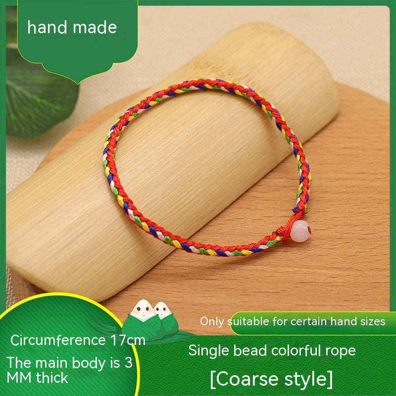 Children's Hand-woven Colorful Carrying Strap