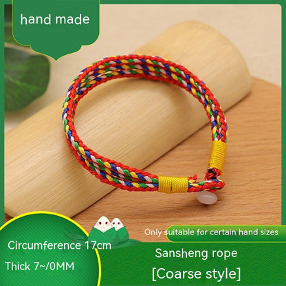 Children's Hand-woven Colorful Carrying Strap