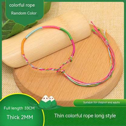 Children's Hand-woven Colorful Carrying Strap