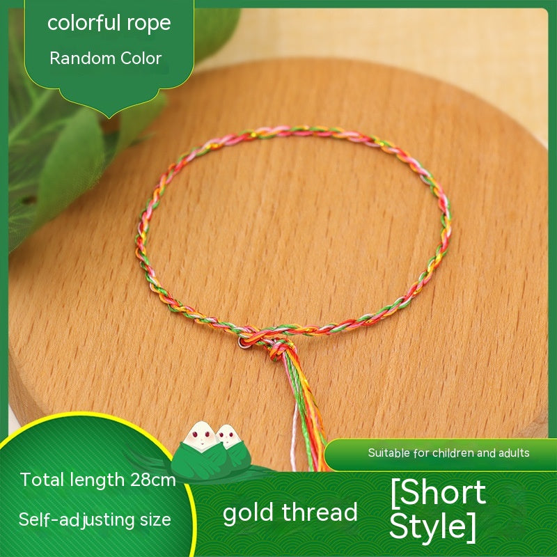 Children's Hand-woven Colorful Carrying Strap